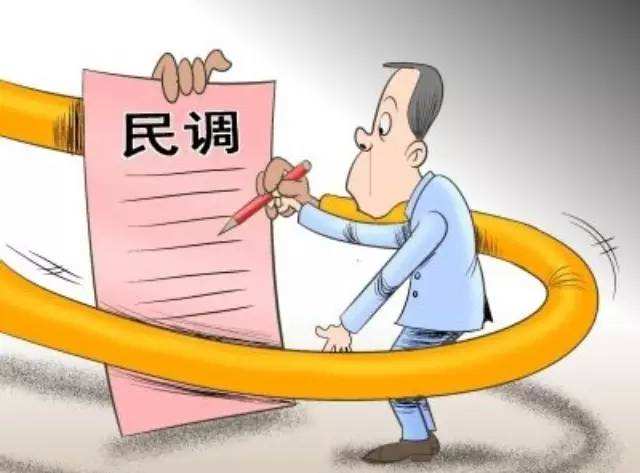 主题相关图片