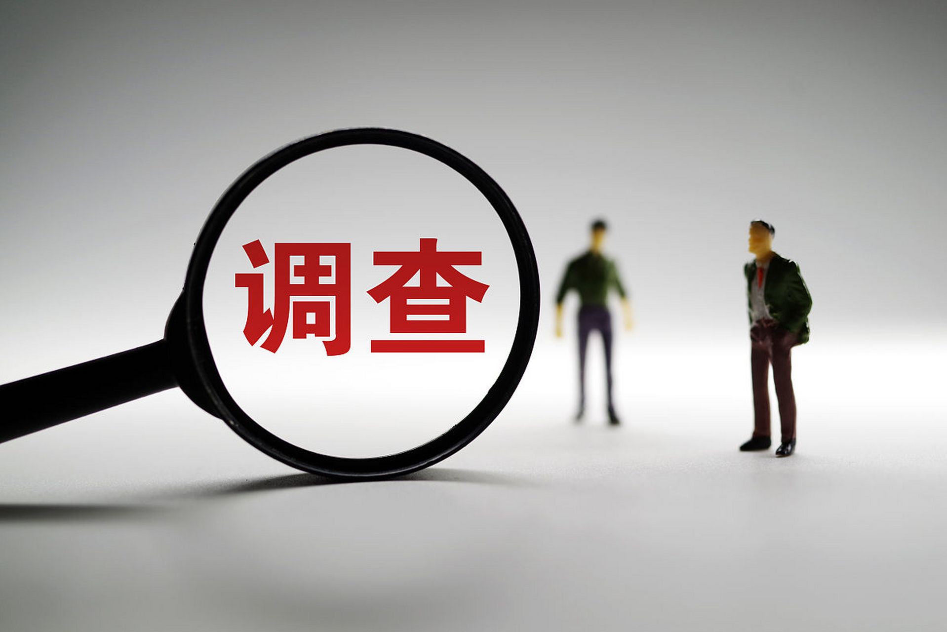 主题相关图片